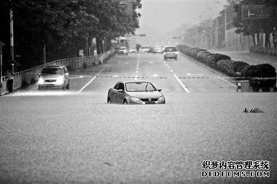һ2008ԁеĵ·صסĕͨF(xin)ˡݿˡ·Ҋ1׶eˮ͵܇v˾CͮæĽ
